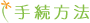 �葱���@